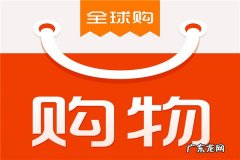 开淘宝店铺需要什么手续呢？具体需要准备哪些东西呢？