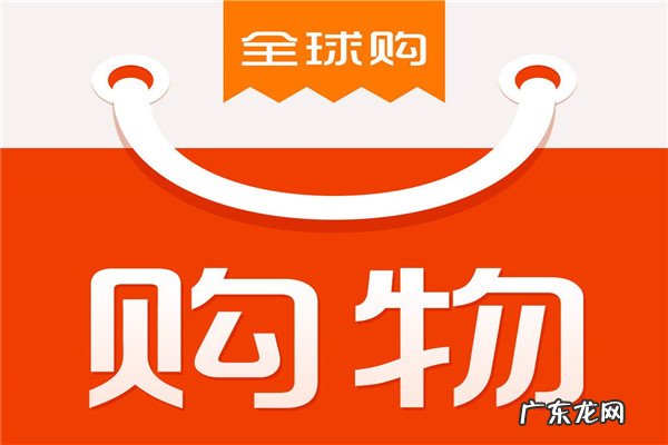 开淘宝店铺需要什么手续呢？具体需要准备哪些东西呢？
