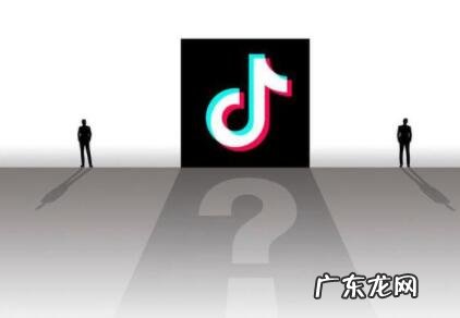 抖音小店营业执照怎样更换?该怎么操作?