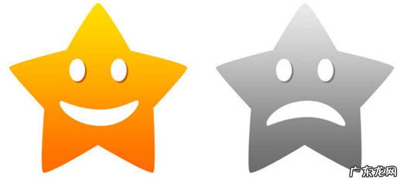 浅析淘宝评价规则 淘宝好评率怎么算