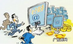 5个基础知识详解 淘宝专业客服应具备哪些基础知识