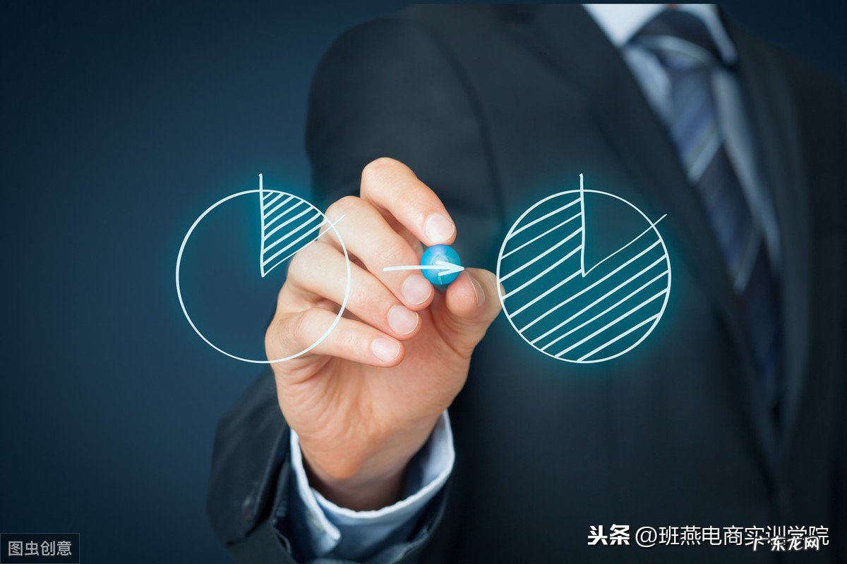 淘宝商品综合排序规则 淘宝综合排序按什么排的