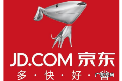 京东关闭厂家自送怎么办？还能用吗？