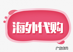 4个中小企业投资项目 新型中小投资项目有哪些