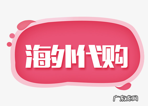 4个中小企业投资项目 新型中小投资项目有哪些