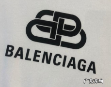 巴黎世家官网价格 巴黎世家鞋子价格