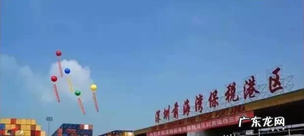 保税仓的东西是正品吗,保税仓的管理规定