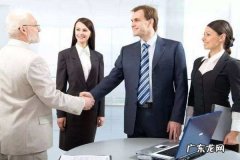 无货源淘宝店开店流程是什么？怎么开一家无货源淘宝店？