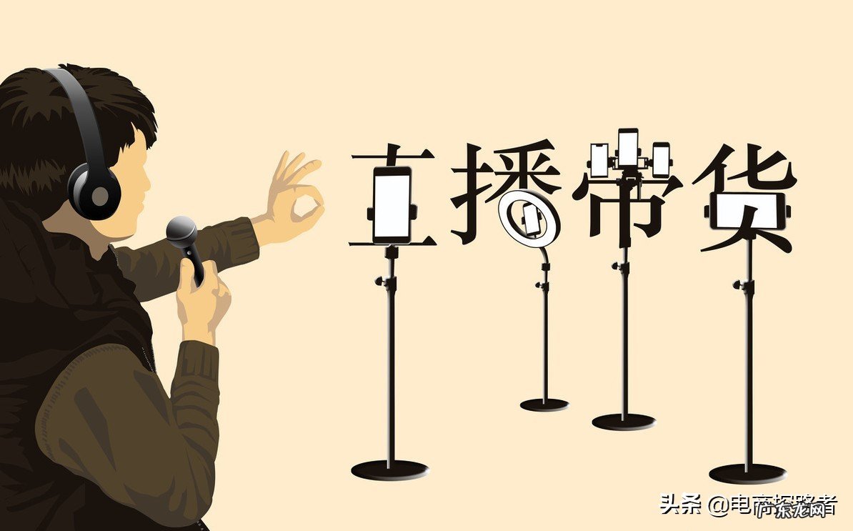 淘宝联盟高佣活动怎么完成 淘宝联盟高佣账户怎么升级操作