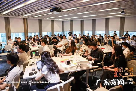 联团共战,盟火共起,淘宝联盟广东理事会双11玩法闭门会纪要