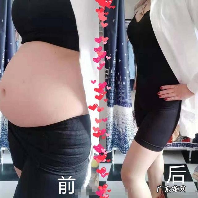 孕前小蛮腰，产后似肉包，腹直肌分离到底是怎么回事