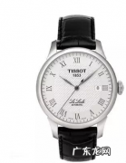 四款商务轻奢男表推荐 tlanwang牌子手表有哪些