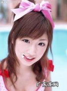 小仓优子夏威夷 小仓优子资料