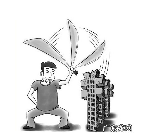 案例分析 淘宝客服遇上买家砍价，有哪些应对策略