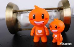 店铺利益点是什么意思？怎么写？