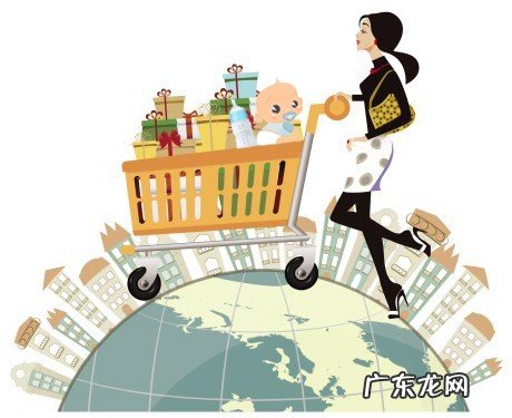 淘宝代购全球购服务点怎么申请?有什么要求?