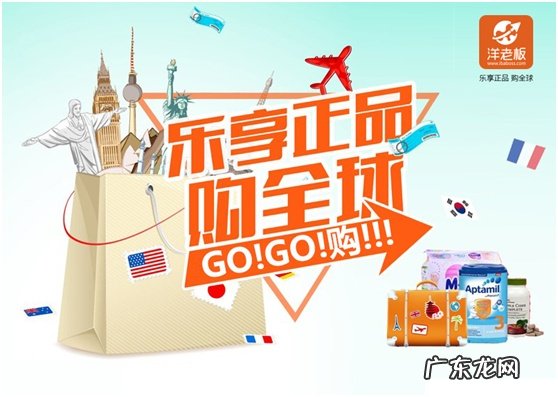 淘宝代购全球购服务点怎么申请?有什么要求?