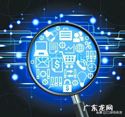 16条淘宝封店规则 淘宝直接封店是什么原因呢