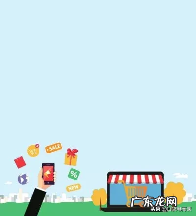 16条淘宝封店规则 淘宝直接封店是什么原因呢