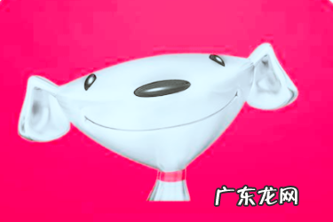 京速推是什么?常见问答有哪些?