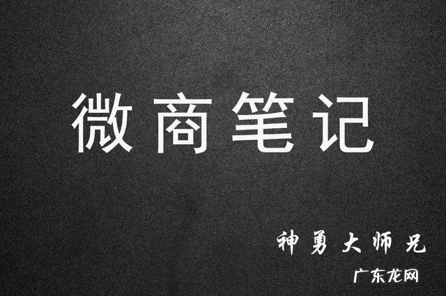 8个发圈时间段分析 发朋友圈的最佳时间点是什么时候