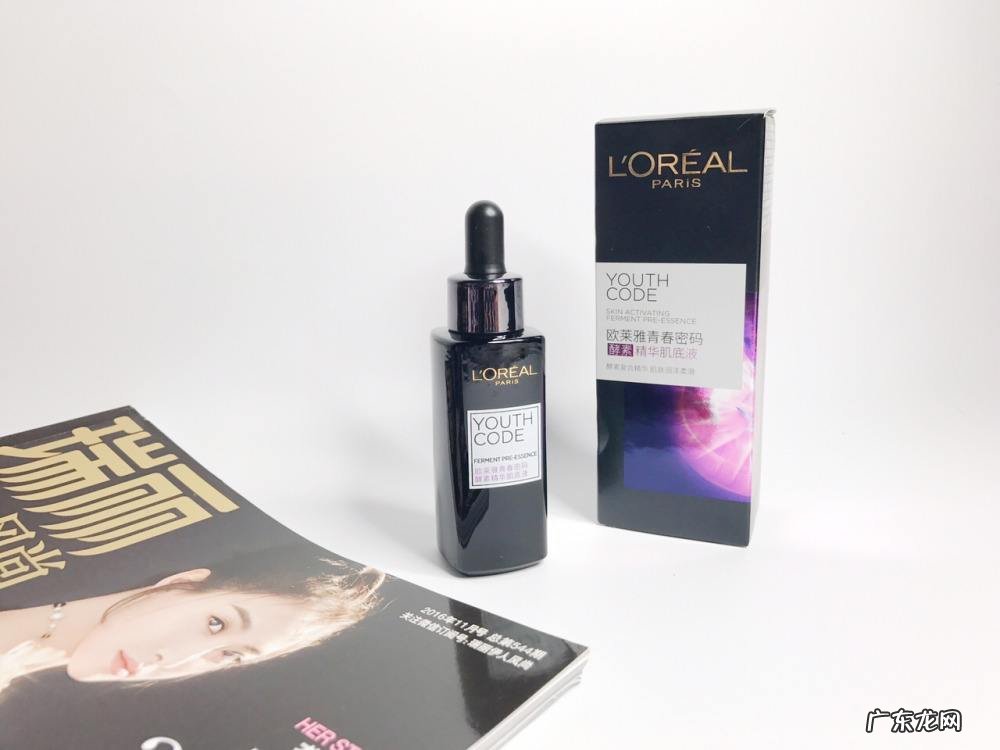 欧莱雅护肤品怎么样,欧莱雅适合什么年龄使用?