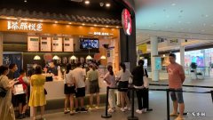 茶颜悦色和喜茶的区别 长沙茶颜悦色运营模式分析