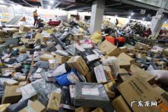 2020双十一满减活动规则介绍，有跨店满减吗？