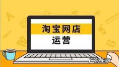 淘宝卖家怎么补刷大单进去？补单要注意什么？