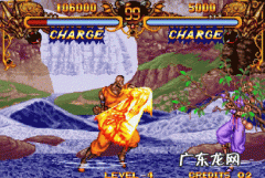 悟饭游戏厅双截龙出招表 双截龙出招表