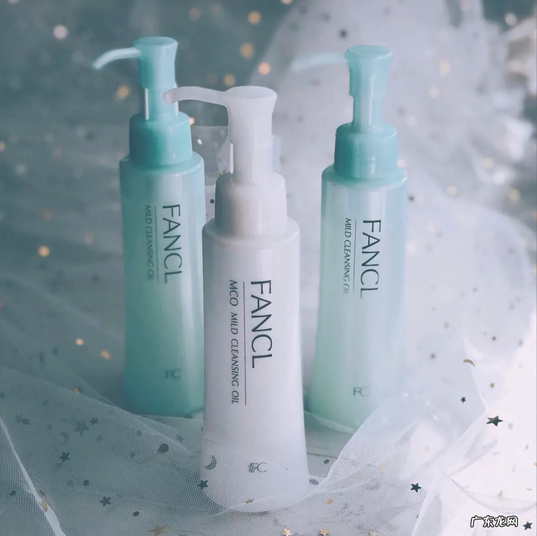 正确使用方法及卸妆步骤 fancl卸妆油好用不