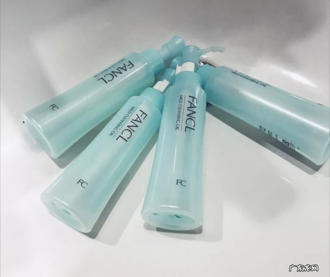 正确使用方法及卸妆步骤 fancl卸妆油好用不