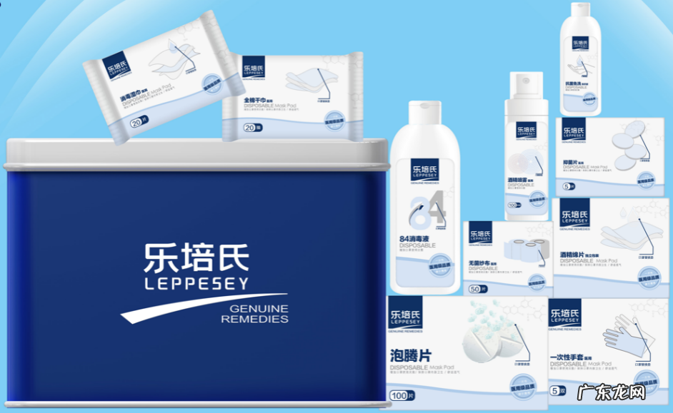 乐培氏口罩垫有用吗？可靠吗？