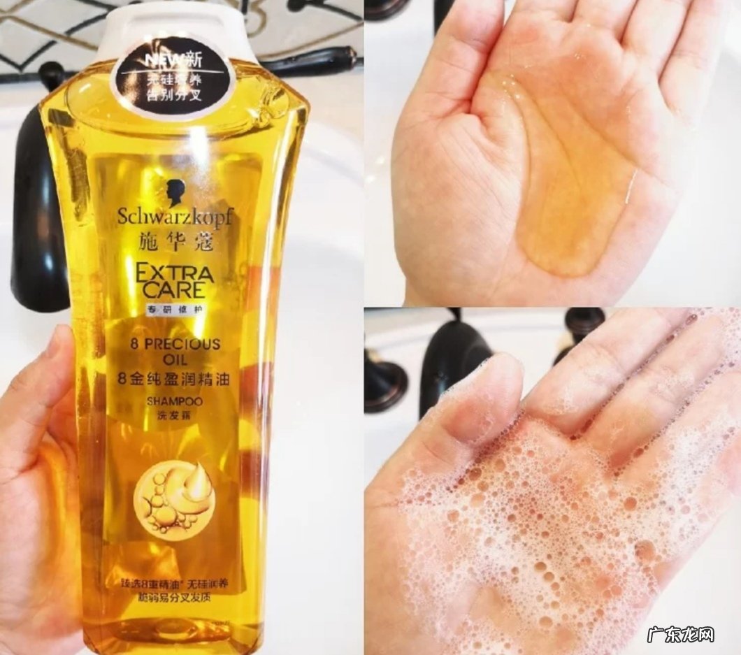 四款热门施华蔻洗发水推荐 施华蔻洗发水怎么样