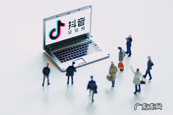 抖音直播间怎么设置限时秒杀 抖音小店秒杀活动怎么设置,抖音直播中怎么改价格和库存