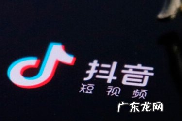 抖音小店和橱窗的区别 抖音小店上传商品没有品牌怎么办,抖音小店只有电脑才能管理吗