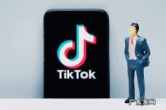 抖音小店怎么强制开通 抖音小店上传商品的步骤是怎样的,抖音小店开通流程