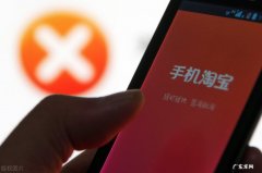 淘宝店铺评分低是什么原因？怎么恢复？