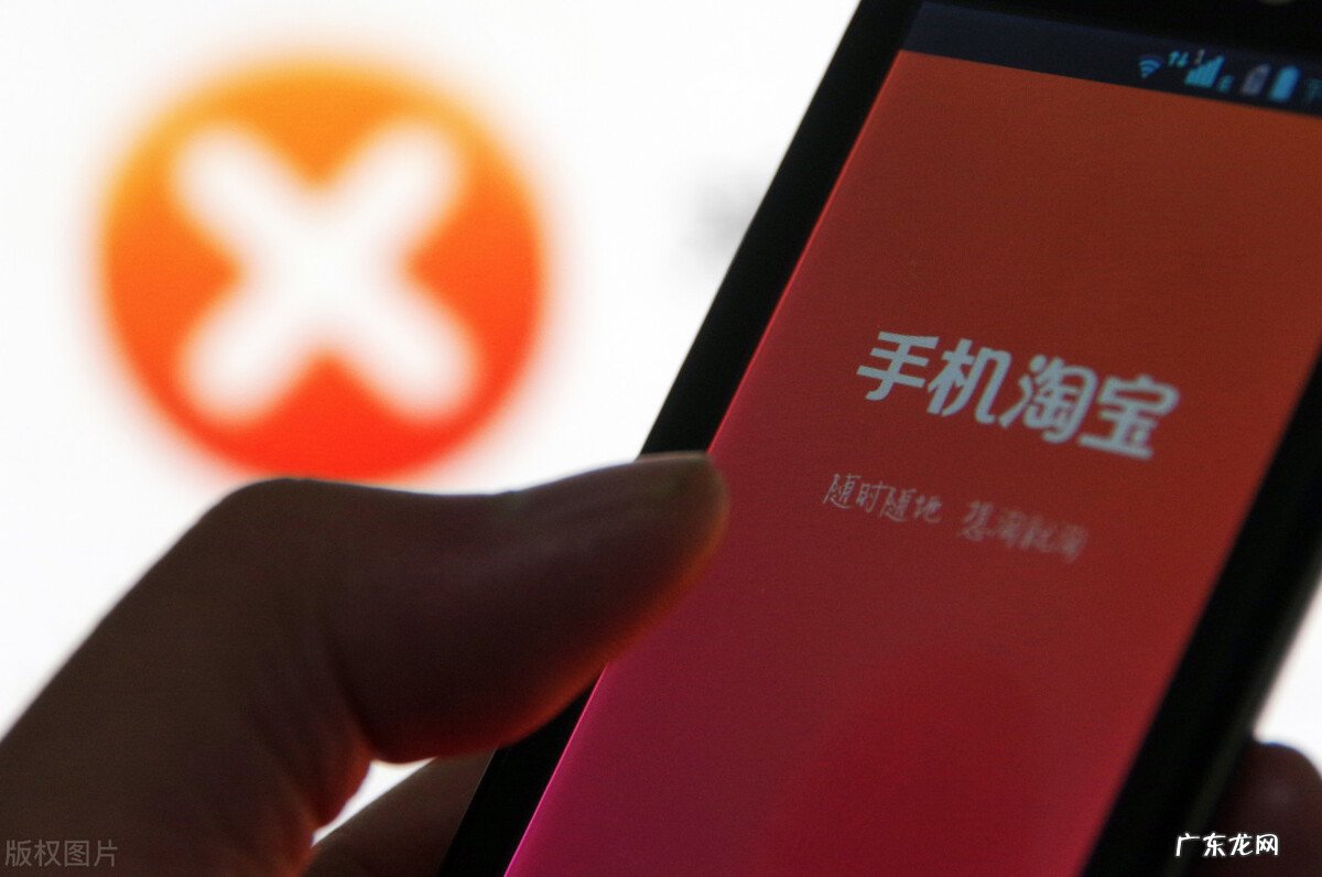 淘宝店铺评分低是什么原因?怎么恢复?