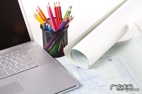 注册流程及条件 淘宝企业店铺怎么开