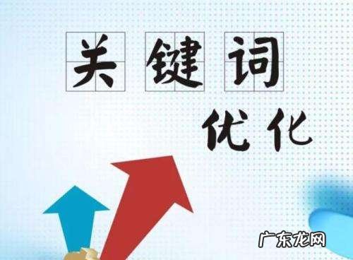淘宝店家信誉分为几个等级?下降了怎么办?