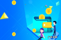 淘宝自动上架怎么设置？定时上架怎么设置？