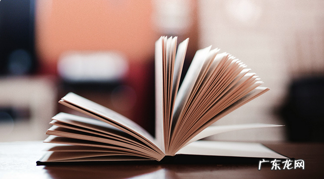 附解决方案 淘宝店铺经营常见问题汇总