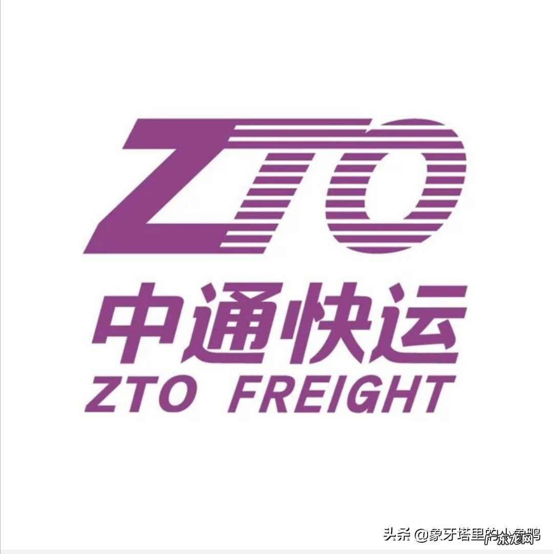 哪家快递收费最低,如何选择合适的快递公司?