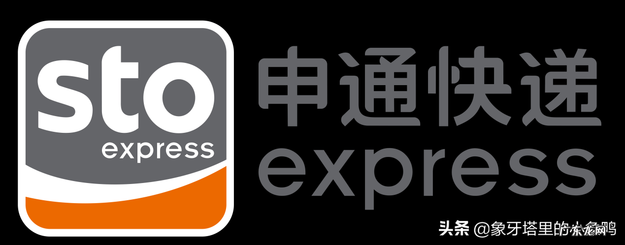 哪家快递收费最低,如何选择合适的快递公司?