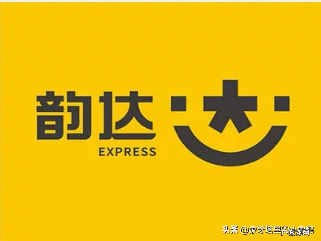 哪家快递收费最低,如何选择合适的快递公司?