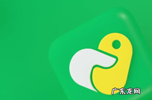 深入分析快团团商业模式 快团团是什么