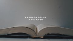 减肥碳水最低食物:低碳水高蛋白素食有哪些？