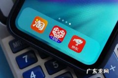 拼多多刷销量好刷吗？怎么刷？