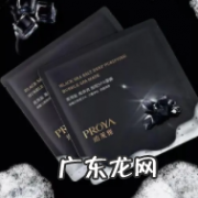 泡泡面膜功效及作用详解 珀莱雅泡泡面膜真的好用吗